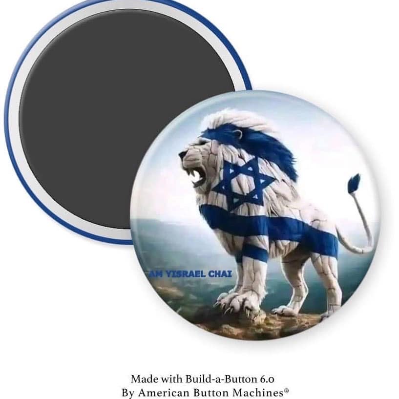 Lion of Israel “Am Yisrael Chai” Magnet - Magnets and Memories