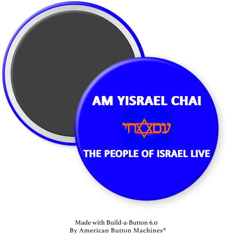 The People of Israel Live Magnet - Magnets and Memories