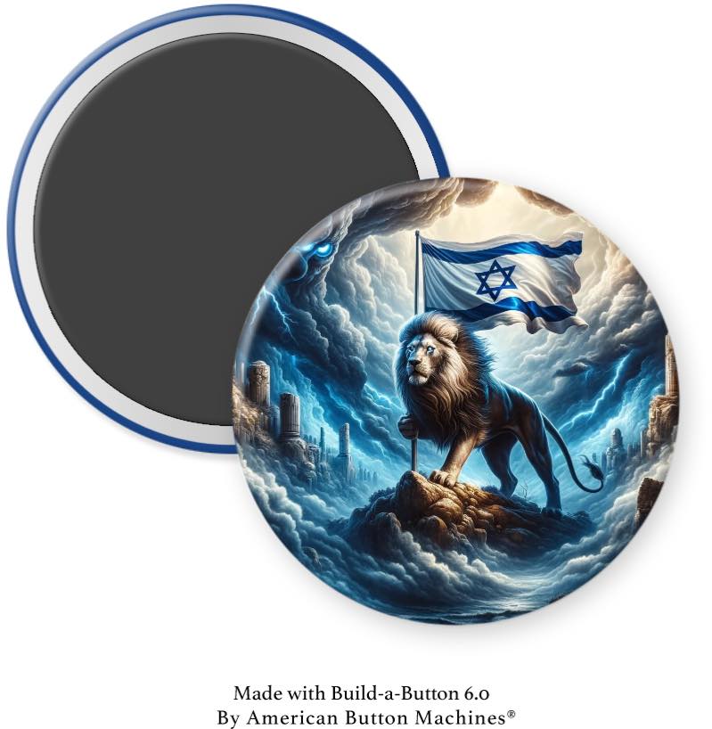Lion With Israel Flag Magnet - Magnets and Memories 