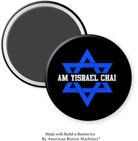 Am Yisrael Chai Magnet - Magnets and Memories 