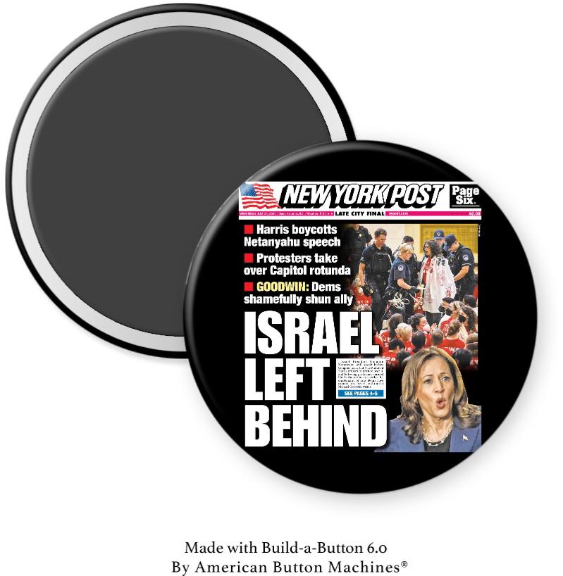 Israel Left Behind NY Post Magnet - Magnets and Memories
