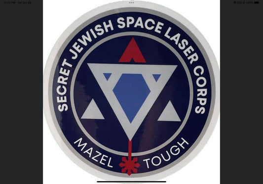 Secret Jewish Space Laser Corps Magnet - Magnets and Memories