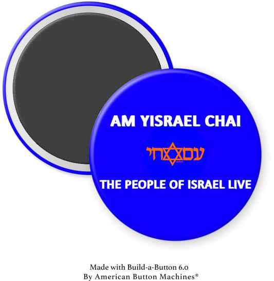The People of Israel Live Magnet - Magnets and Memories
